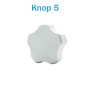 Mauer DT1 cilinder met kerntrekbeveiliging - SKG***